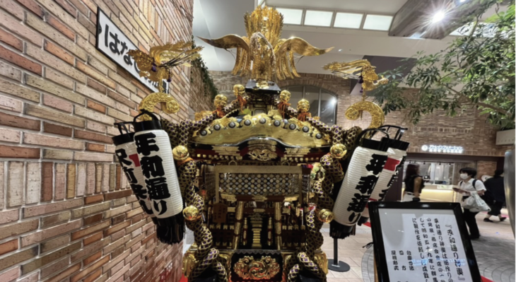 平和通りみこし